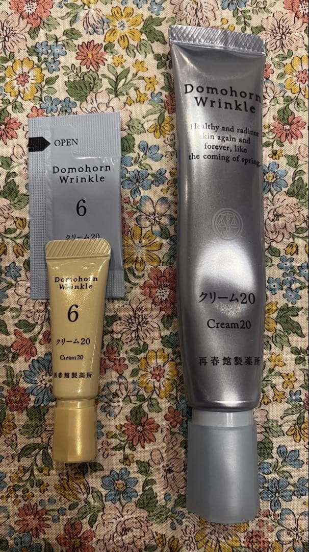【オマケ付】ドモホルンリンクル　クリーム20 Amazon | 【医薬部外品】 ドモホルンリンクル クリーム20 30g 医薬部外