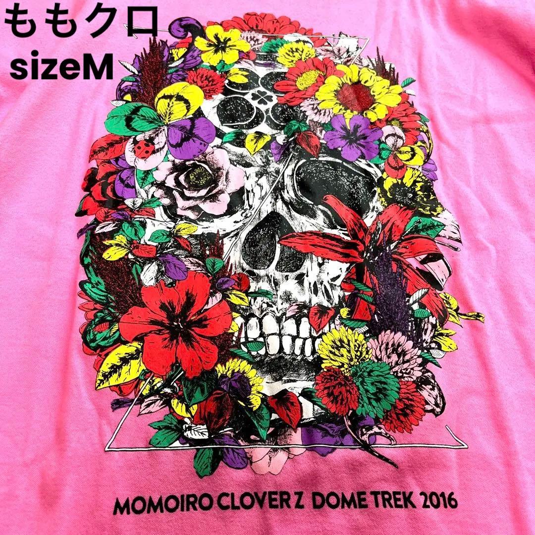ももいろクローバーZ ももクロ 2016 ライブTシャツ - メルカリ