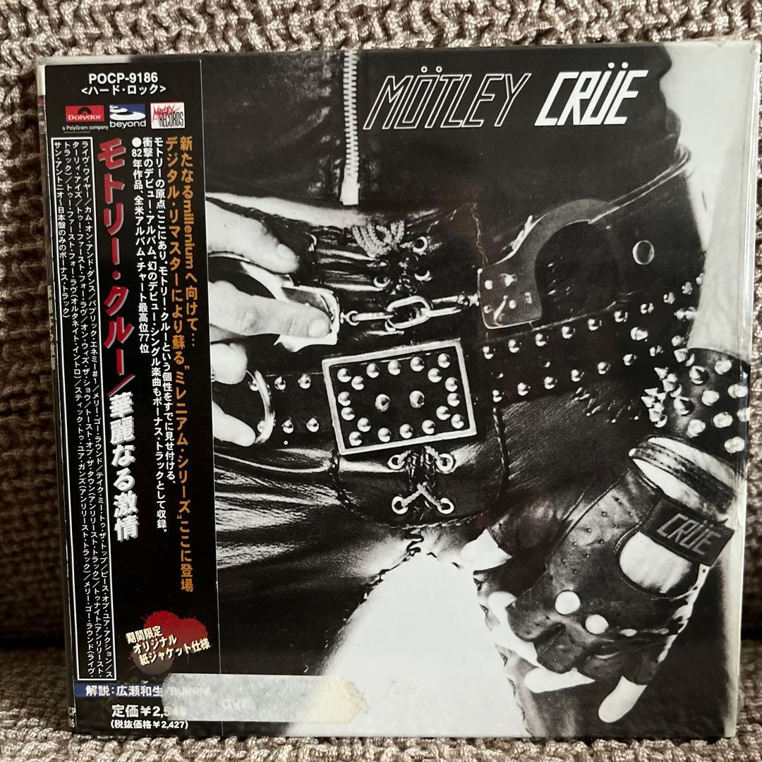 CD紙ジャケット仕様☆モトリー•クルー「華麗なる激情」他 、5枚セット