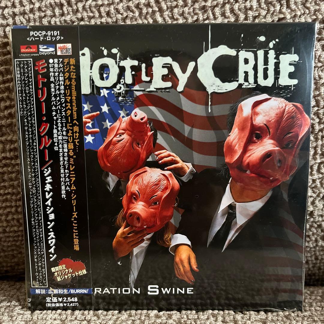 CD紙ジャケット仕様☆モトリー•クルー「華麗なる激情」他 、5枚セット