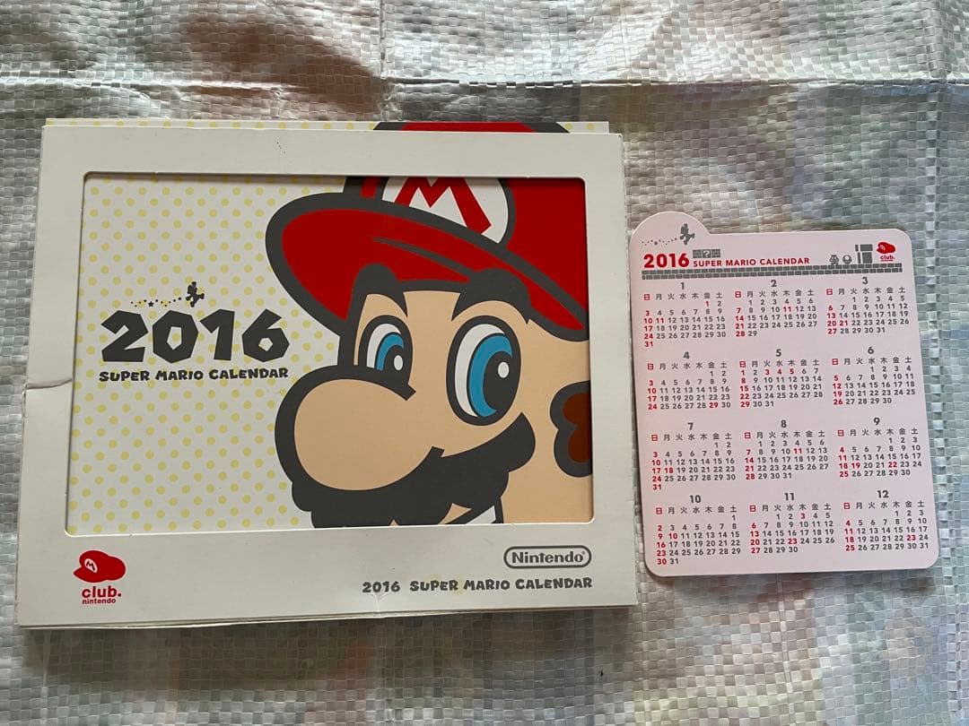 クラブニンテンドー グッズ - メルカリ