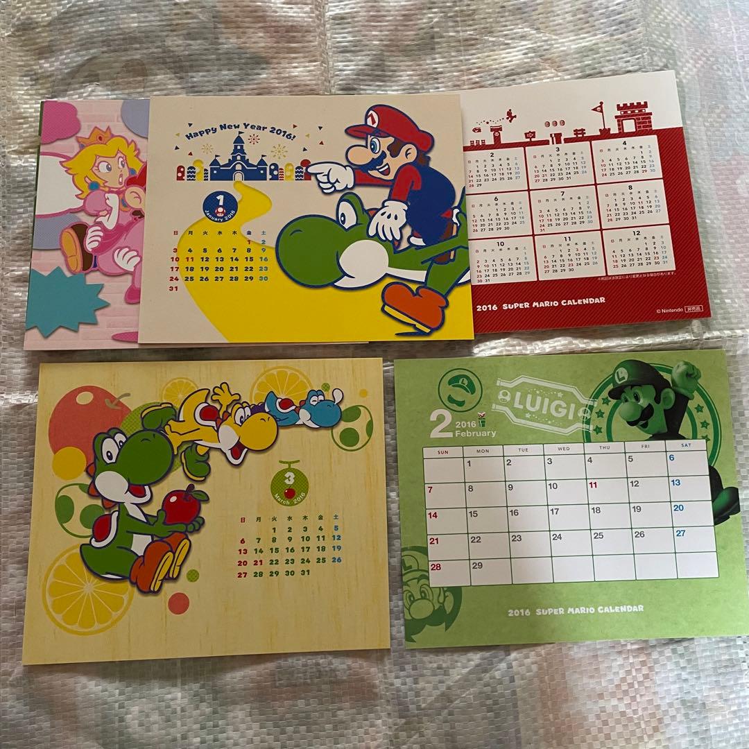 クラブニンテンドー グッズ - メルカリ