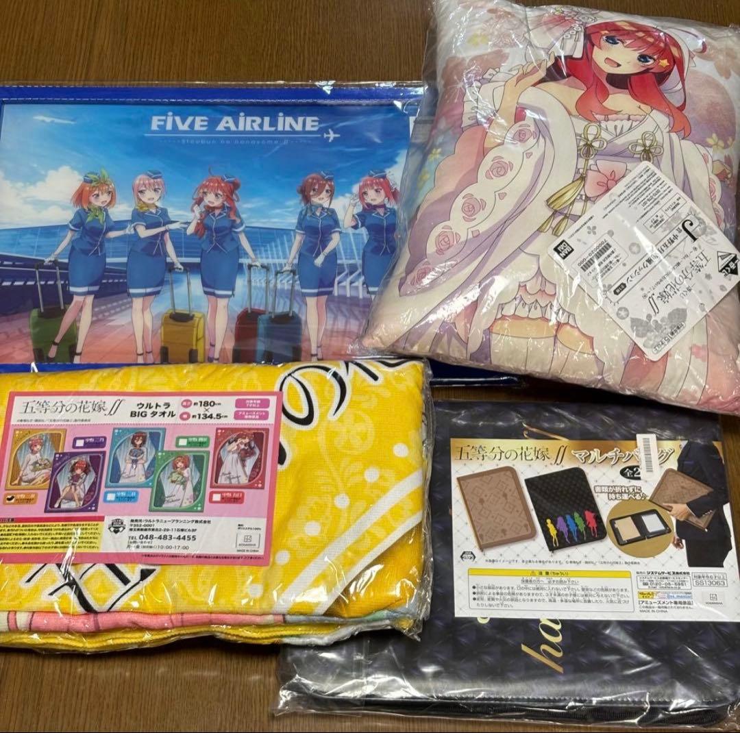 五等分の花嫁 アクスタ タペストリー 他 グッズ セット 大量 まとめ