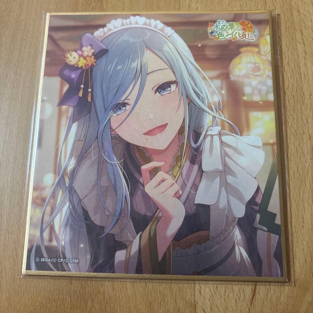 プロセカ 色紙 ミニ色紙52B 雫 日野森雫 - メルカリ