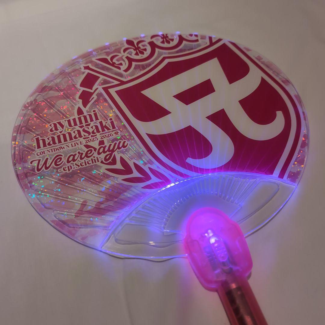 非売品】浜崎あゆみカウントダウン2025-2026☆光るうちわピンク - メルカリ