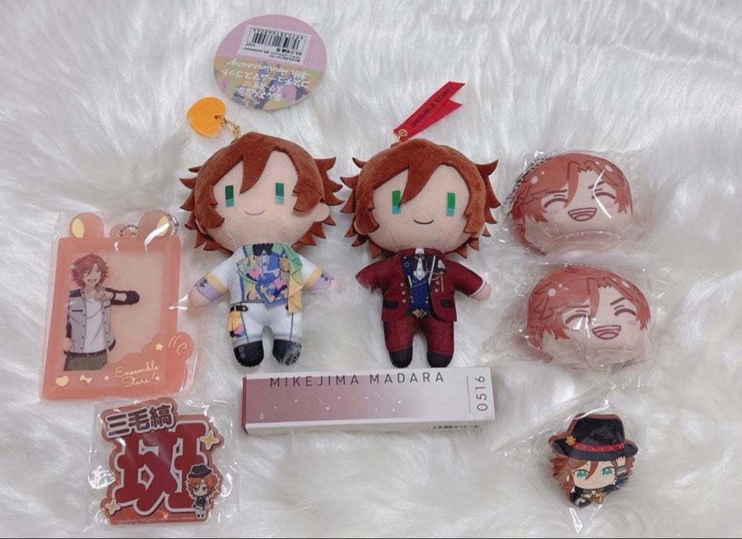 あんスタ　三毛縞斑　新衣装ぬいぐるみセット 2026年最新】三毛縞斑 ぬいぐるみ 新衣装の人気アイテム - メルカリ