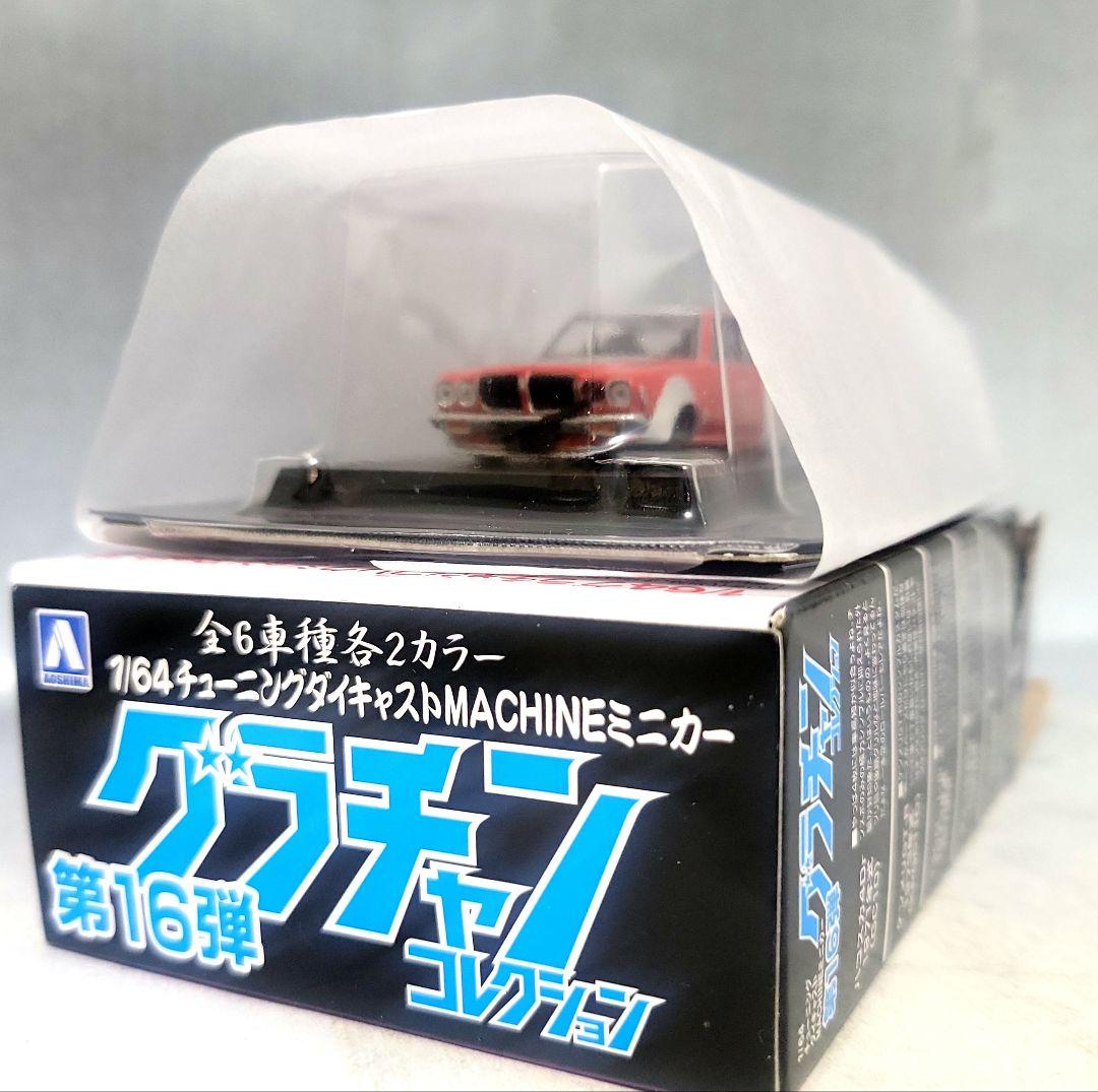 希少品　1/64　サメブル　SP　シークレット　未開封品
