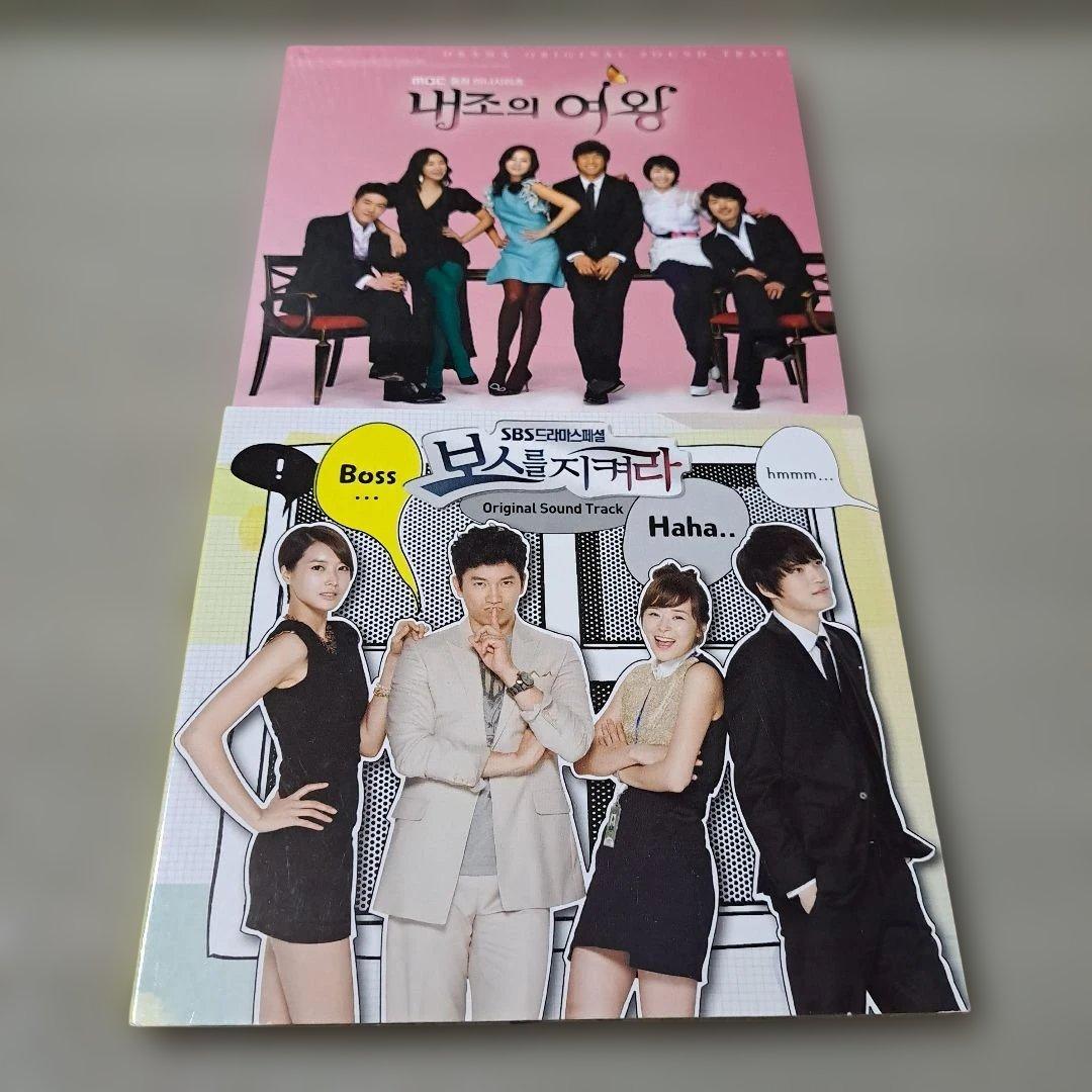 韓国ドラマ OST CD まとめ売り オリジナルサウンドトラック - メルカリ