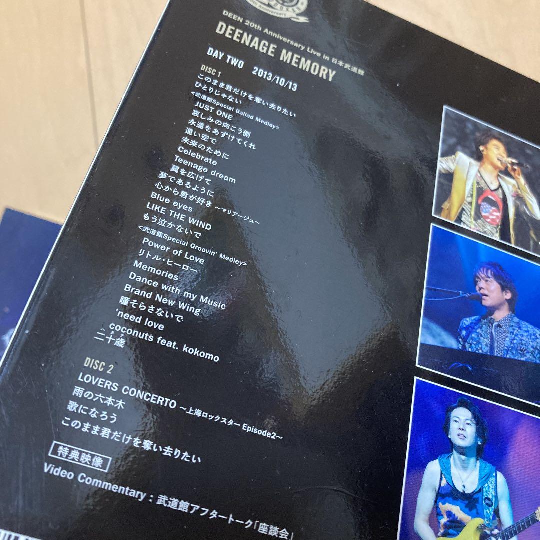 即購入ok!!】DEEN 20周年武道館ライブ2daysセット 初回限定盤