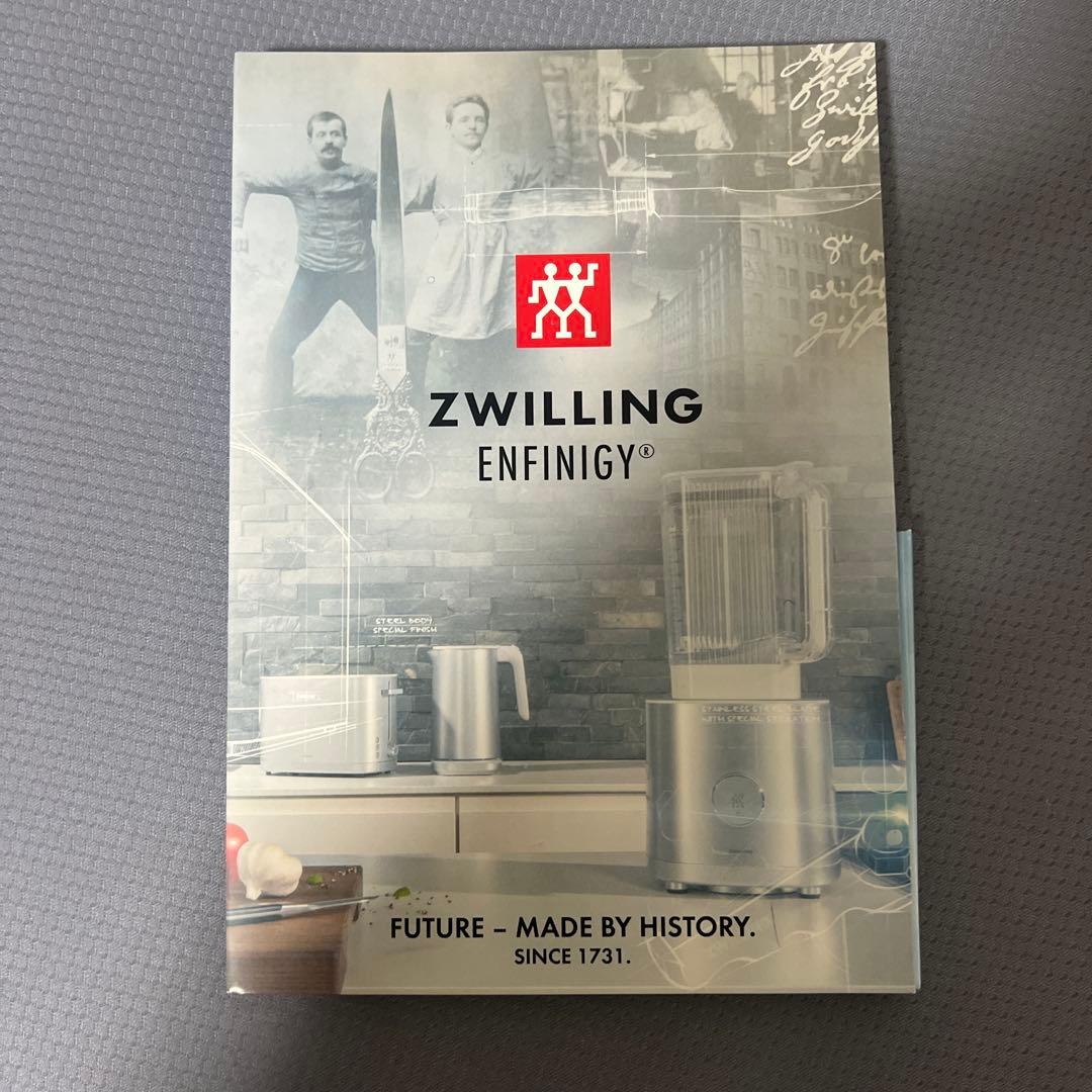 ZWILLING 電気ケトル 1.7L