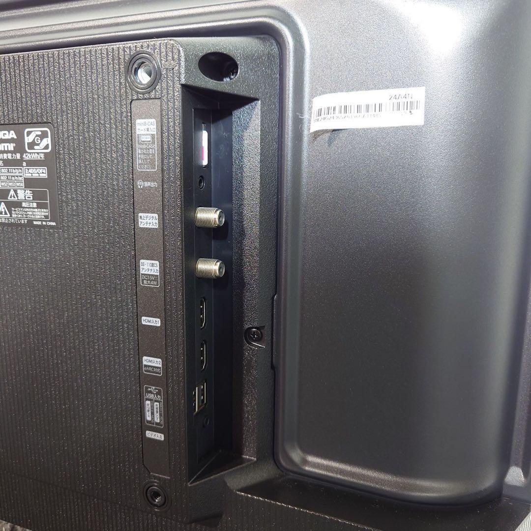 Hisense 液晶テレビ 24A4N 24V型 2024年製 極美品 D062 - メルカリ