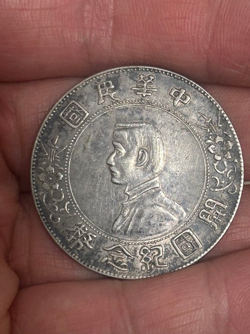 浮世絵 軍艦と桜のアート、引札、暦、版画、三浦茂兵衛