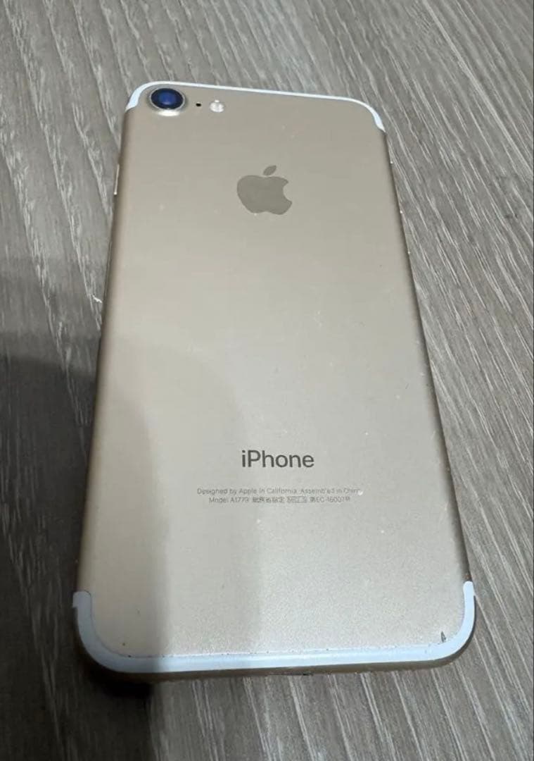 iPhone7 32GB ゴールド SIMロック解除済 SIM解除済み - メルカリ