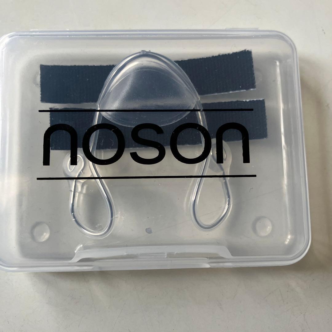 noson 鼻孔拡張器 ノーソン & 鼻スッキリ レギュラーサイズ - メルカリ