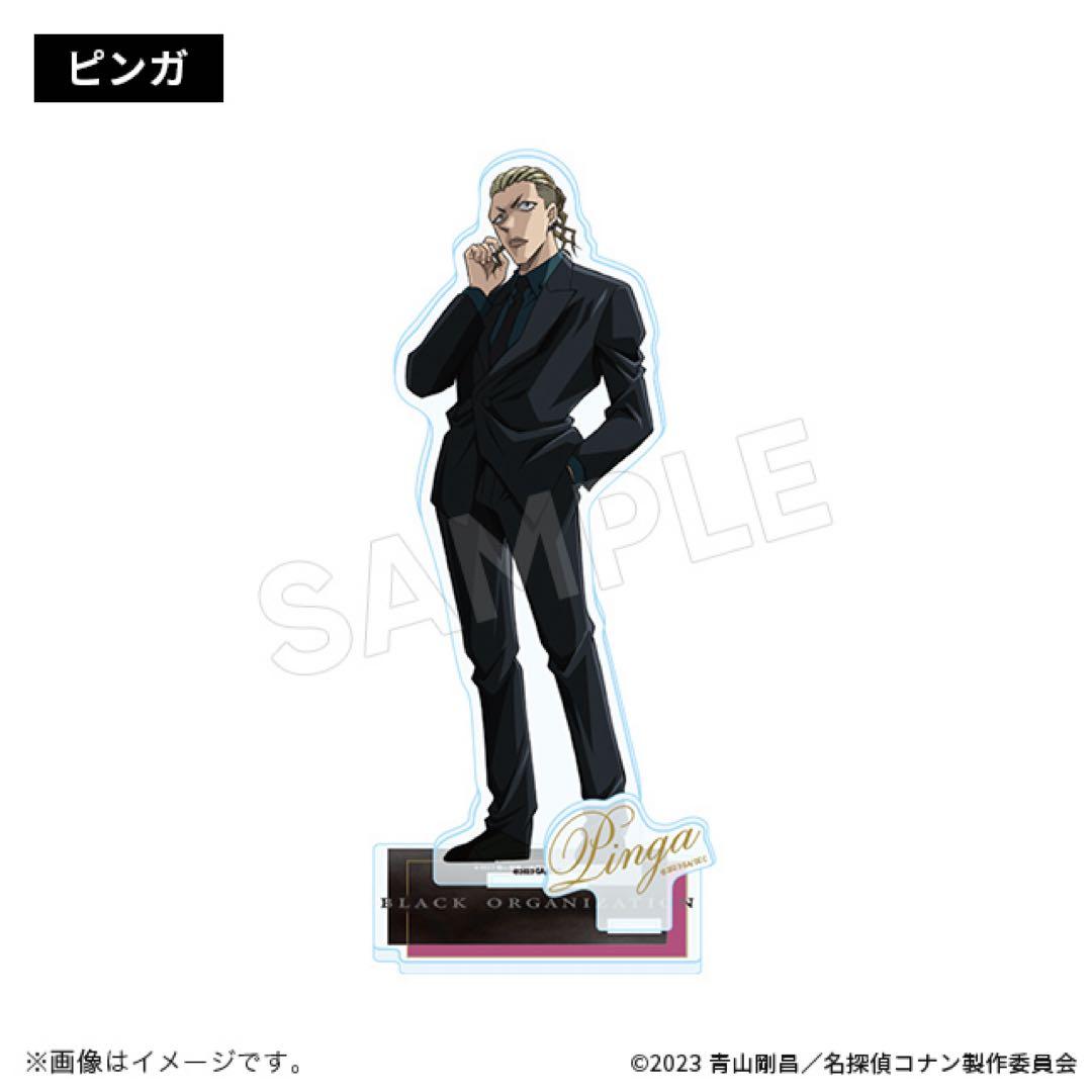 名探偵コナン 黒鉄の魚影 ピンガ アクリルスタンド - メルカリ