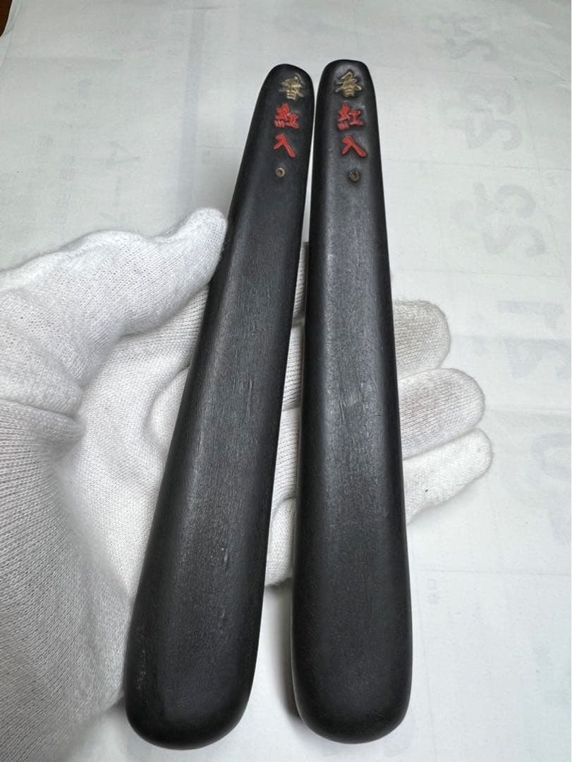 老舗高級稀少ヘラ古墨極上 2点45gx2格安！ CROSS（クロス）限定品 セレクチップローラーボール センチュリーII