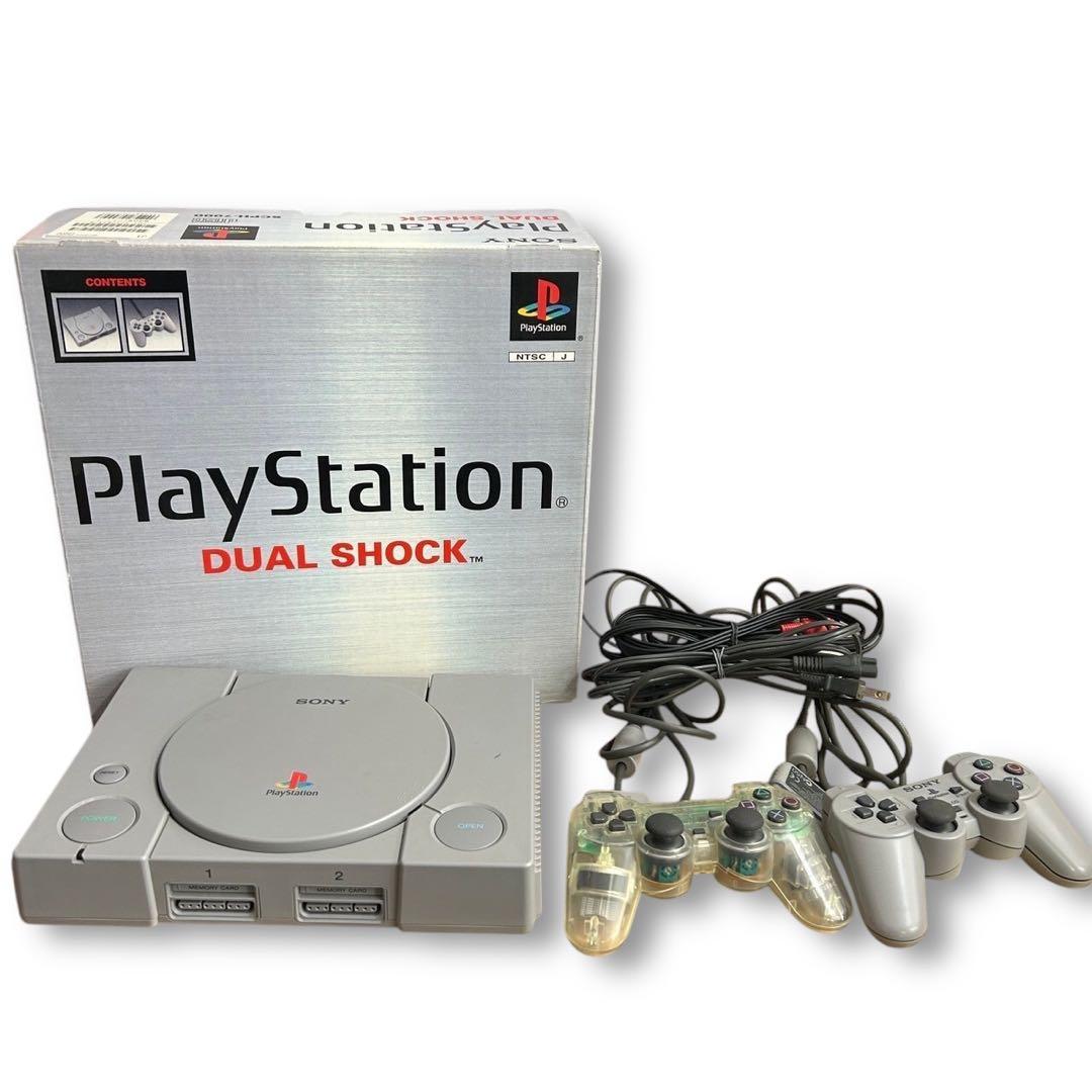 SONY ソニー 初代プレステ SCPH-7000 箱有り コントローラー2ヶ - メルカリ