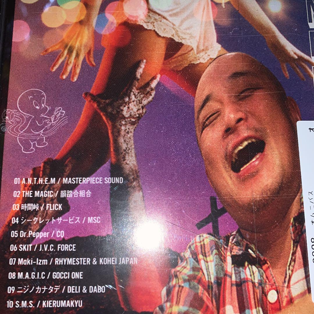 マキザマジック - メルカリ