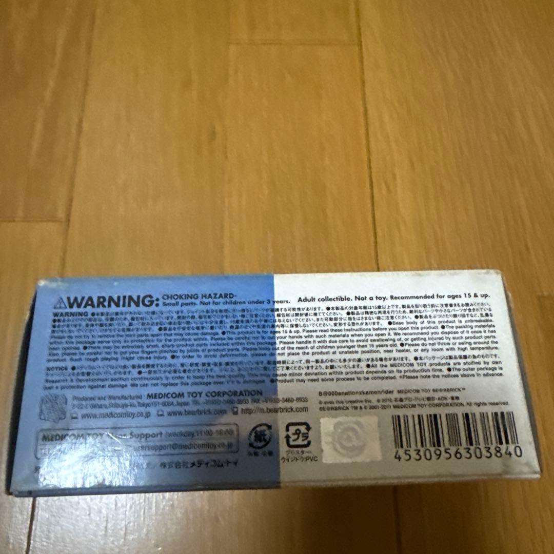 エヴァンゲリオンアスカ新劇場版破と仮面ライダーオーズセットBE