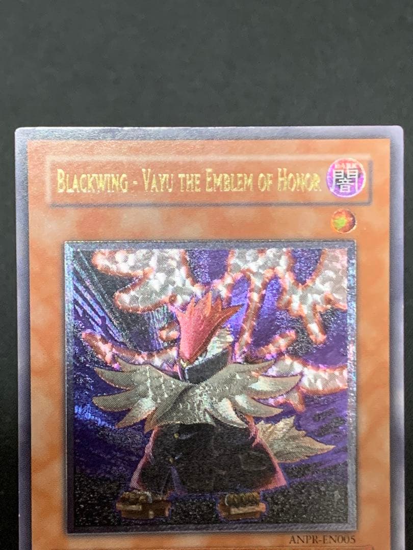 遊戯王 BF－大旆のヴァーユ ヴァーユ レリーフ 3枚 英語 英語版 遊戯王