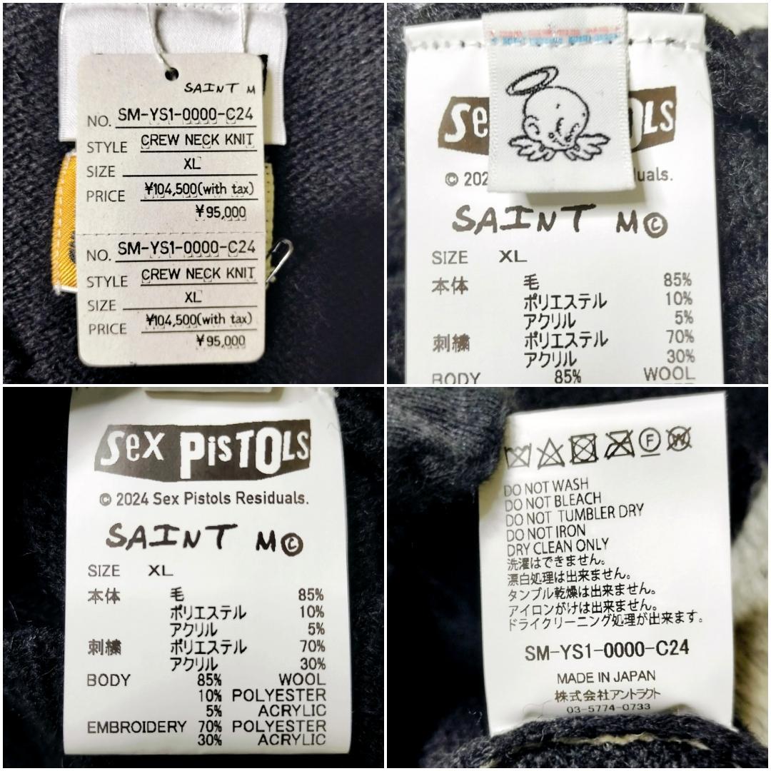 新品】セントマイケル × セックスピストルズ 22AW ニット ダメージ加工