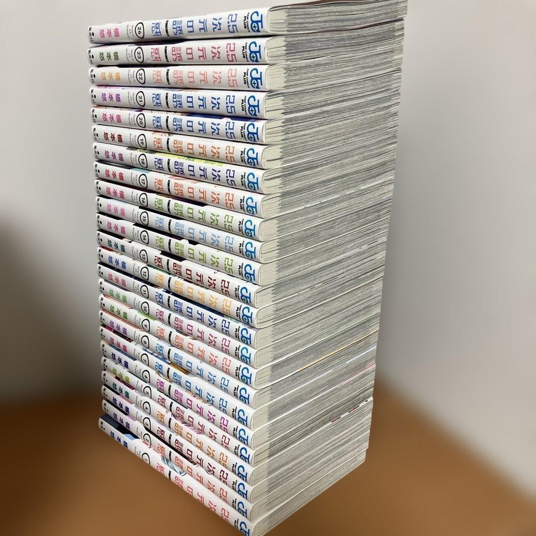 【美品】2.5次元の誘惑 1巻～24巻 全巻セット