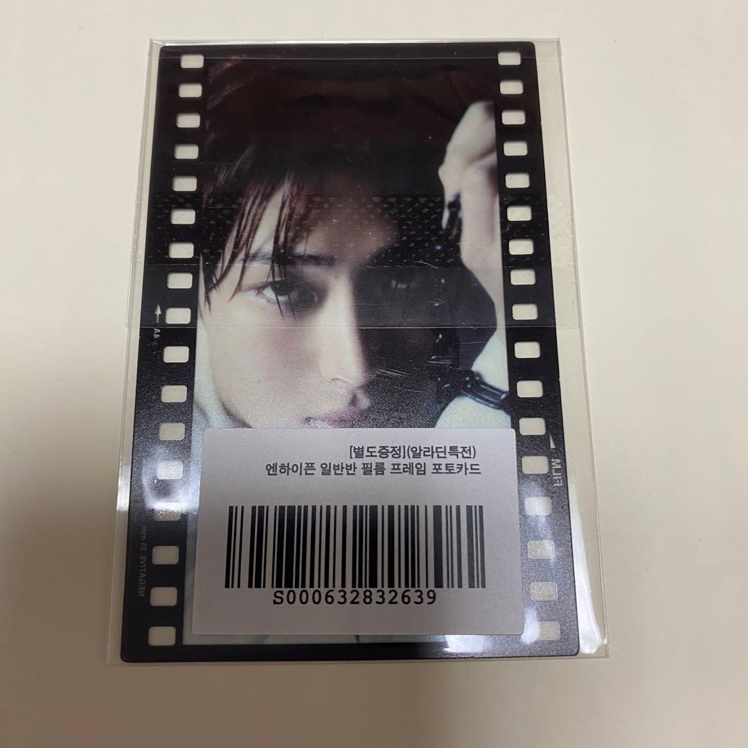 ENHYPEN dark blood アラジン 特典トレカ ジェイク - メルカリ