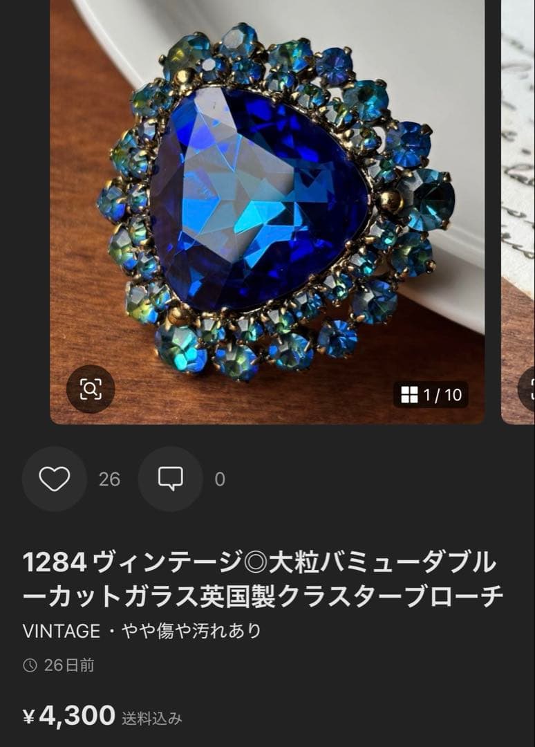 もみじ様　おまとめページ✧