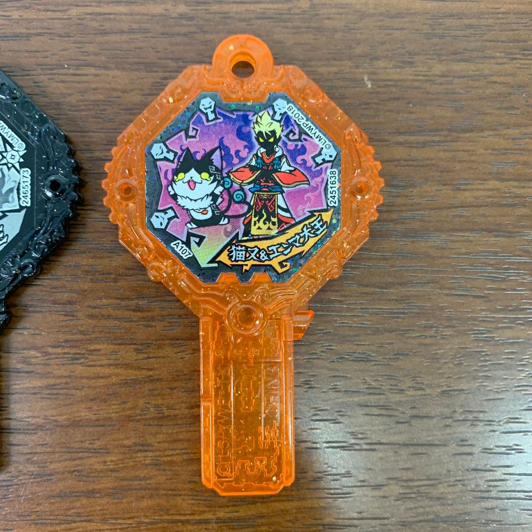 ➀ 妖怪ウォッチ 妖怪アーク 非売品 3種 エンマ大王×2種 猫又&エンマ