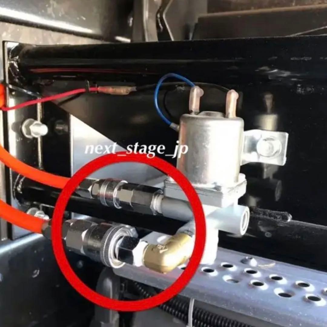 キシューンバルブ ガードリレーセット【90°エルボ仕様】キッシュン