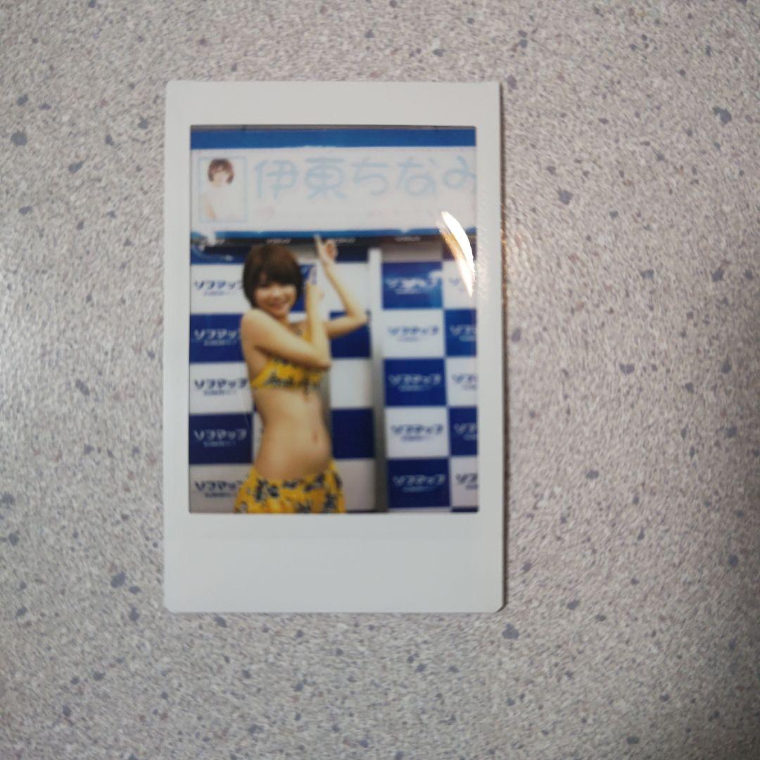 伊東ちなみ チェキ 7枚セット