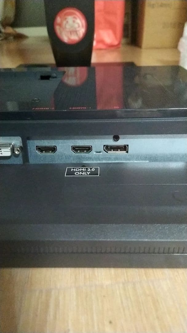 BenQ XL2540-B 24.5インチ確認用入札されたら取り消し