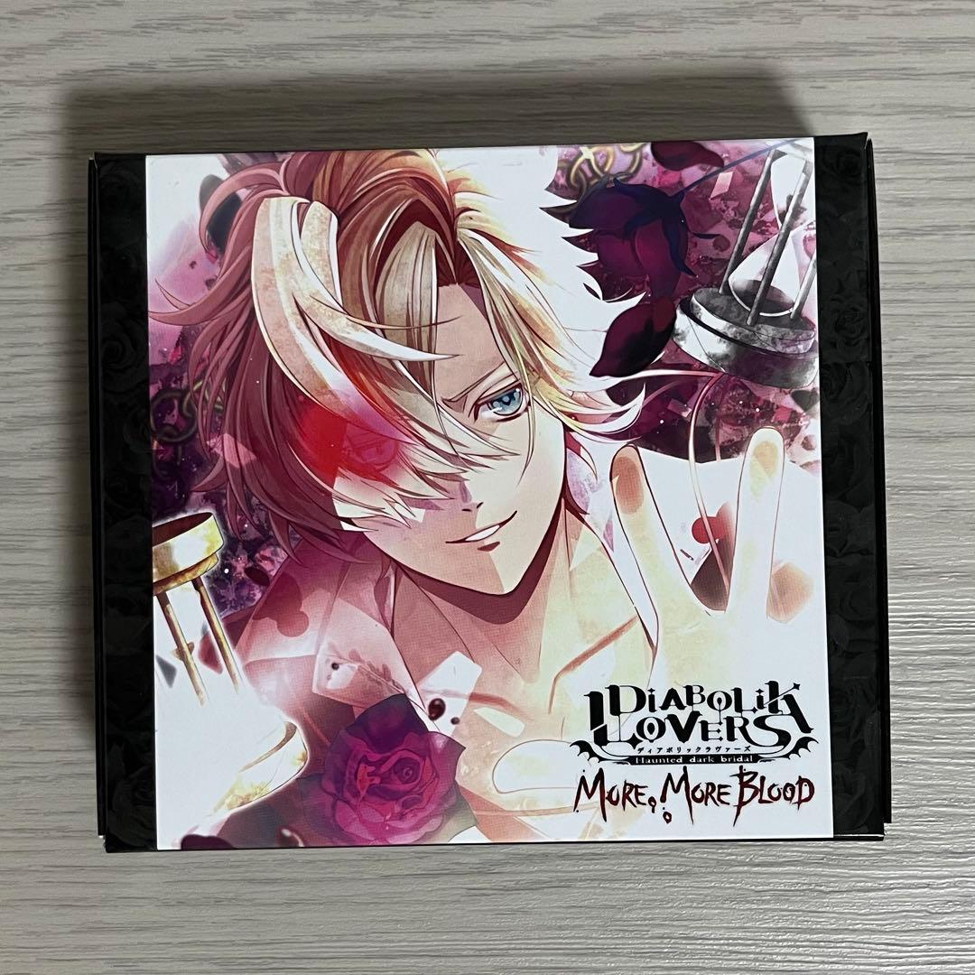 ディアラバ MORE MORE BLOOD 無神コウ ドラマCD豪華版 - メルカリ