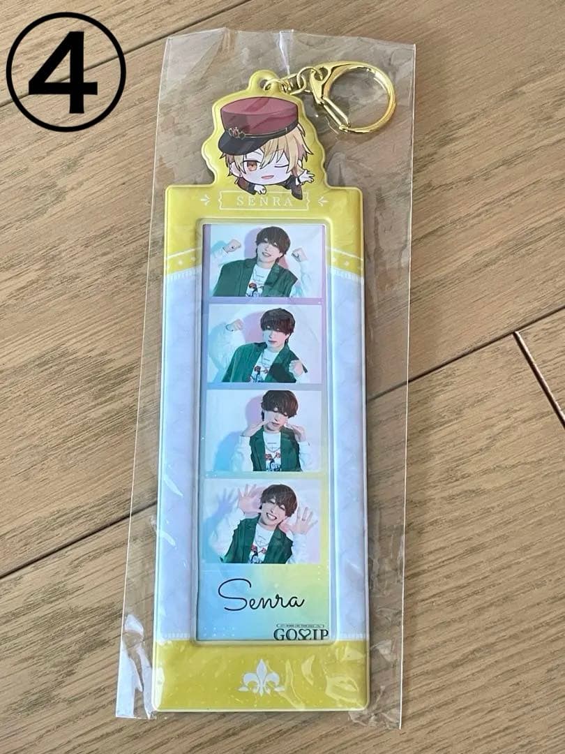 浦島坂田船 センラ まとめ売り グッズ - メルカリ