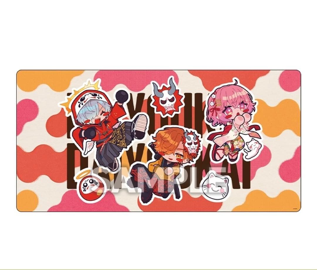 大妖怪 デスクマット デスクマット（集合A）【@Loppi・HMV限定】 : 大妖怪 | HMV&BOOKS