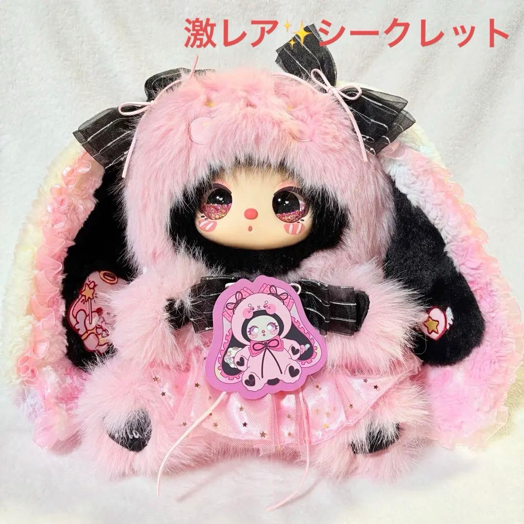 激レア リラ 600% シークレット Liila V3 レア目 オイル目 - メルカリ