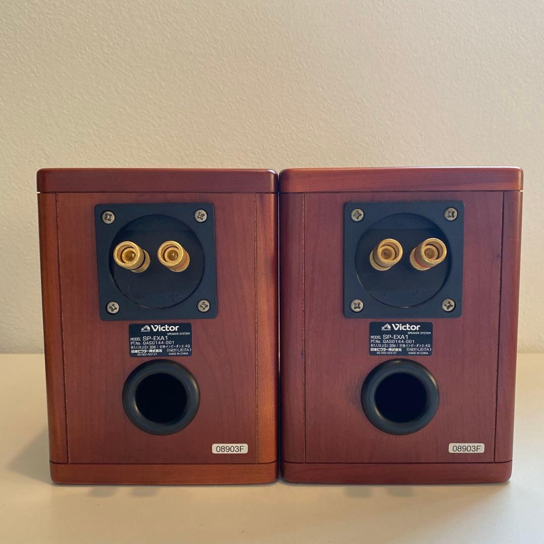 ビクター EX-A1 コンパクトコンポーネントシステム（ウッドコーン