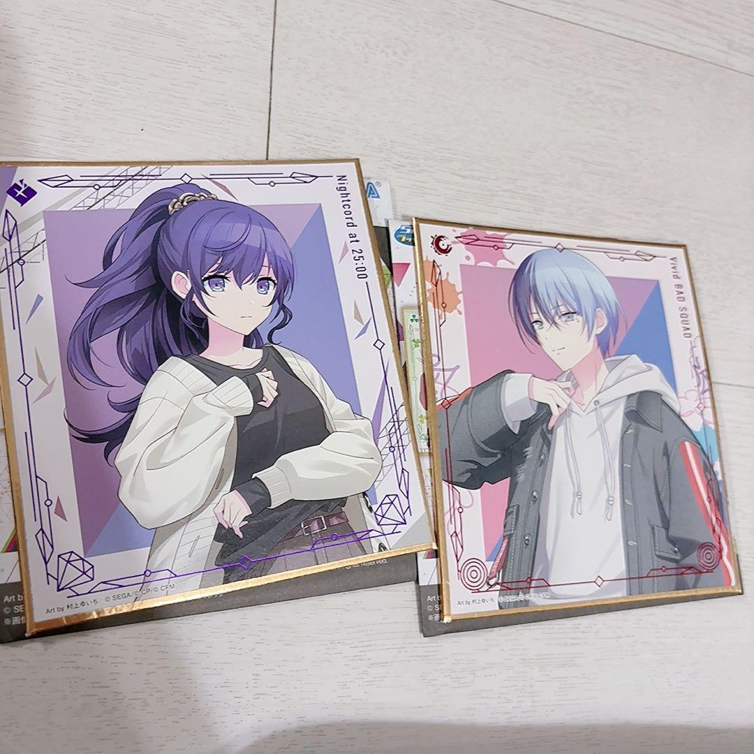 プロセカ 色紙 青柳冬弥 朝比奈まふゆ - メルカリ