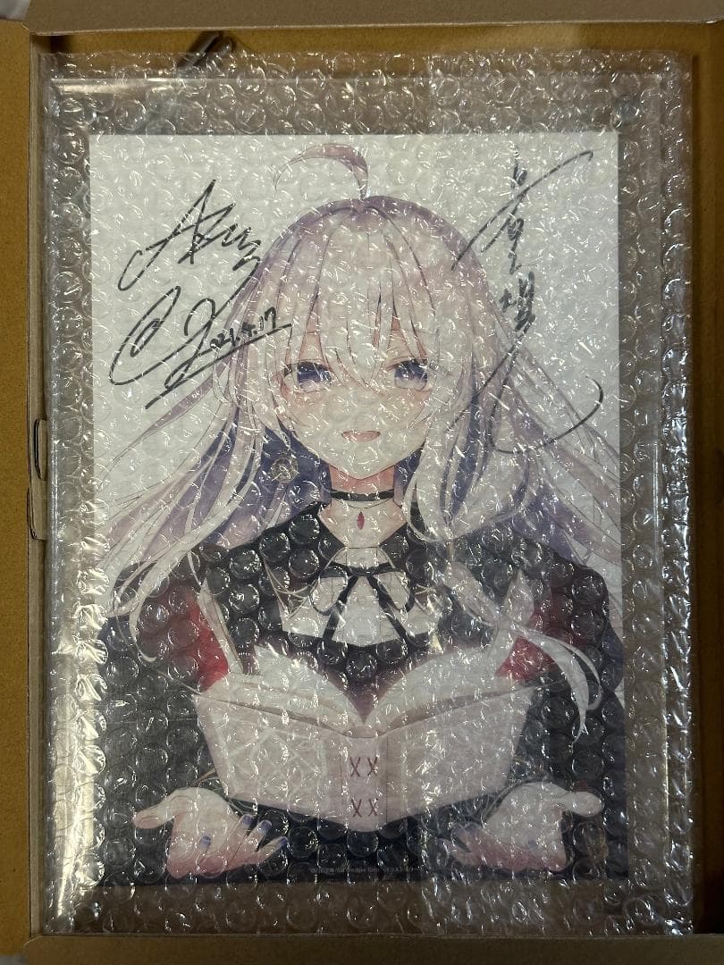 魔女の旅々 白石定規先生、あずーる先生W直筆サイン入りアクリル額装入り複製原画 Amazon.co.jp: 魔女の旅々16 画集付き豪華特装版 (GAノベル) : 白石