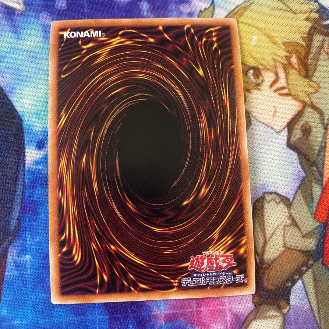 遊戯王 FA-ホープレイランサー 25th クオシク ② - メルカリ