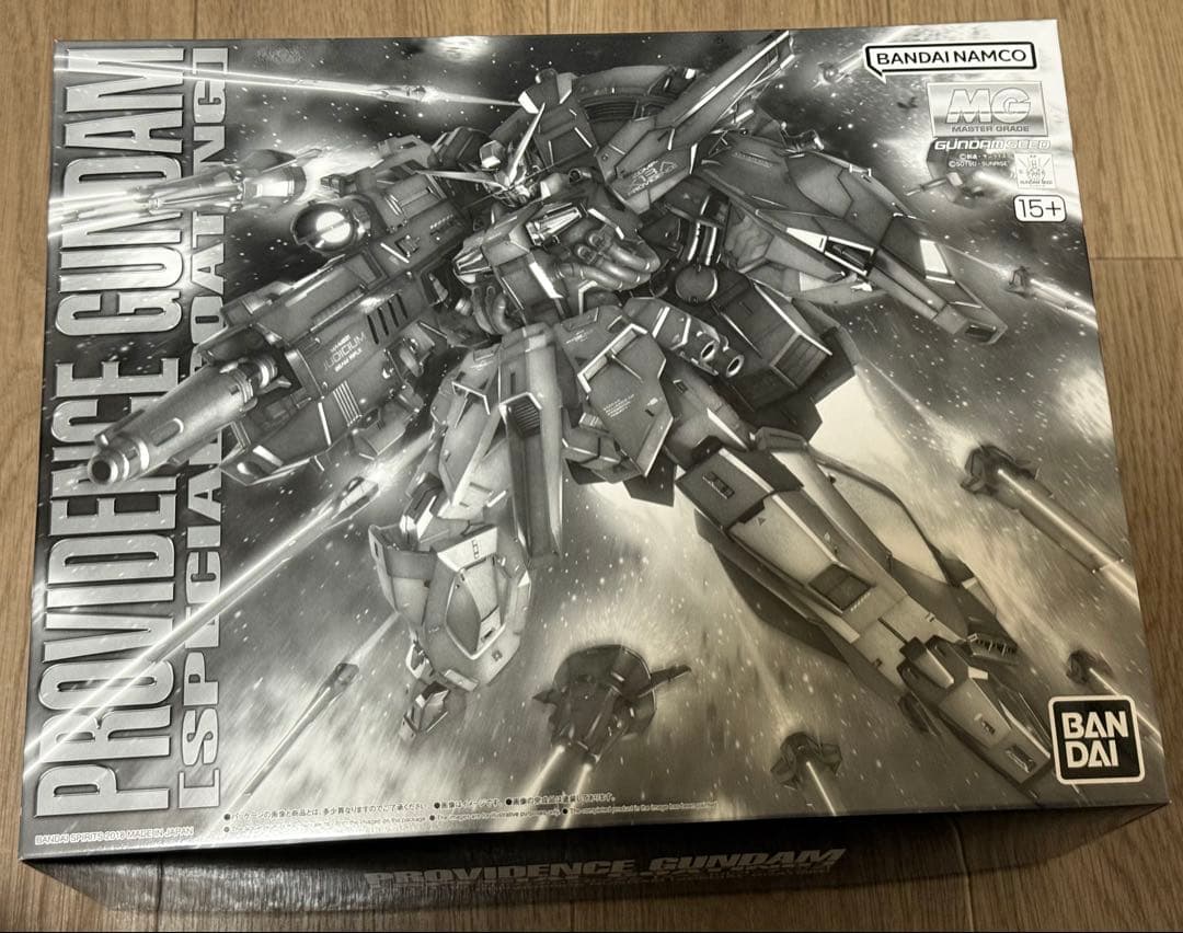 MG プロヴィデンスガンダム スペシャルコーティング ガンプラ MG プロヴィデンスガンダム ［スペシャルコーティング］ : デンデロの消失