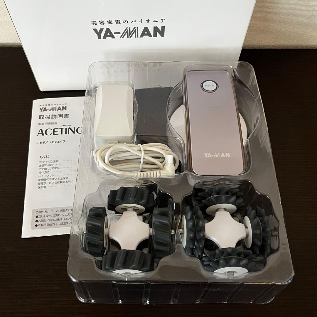 動作確認済・箱付属品完備】ヤーマン アセチノメガシェイプ IB-24J