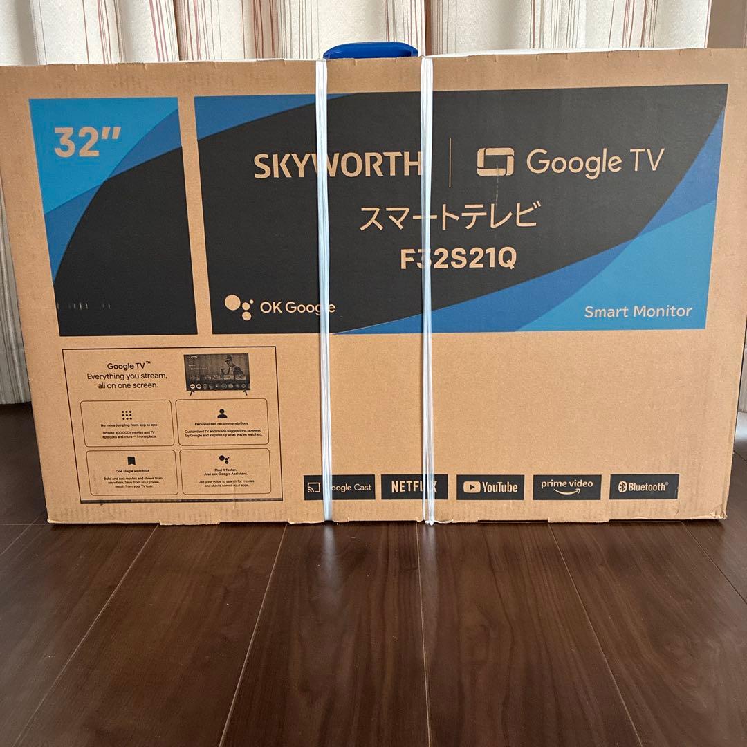 【新品未開封】　スマートテレビ　32型 Google TV テレビ 32型 ハイビジョン 液晶テレビ Google TV スマートテレビ