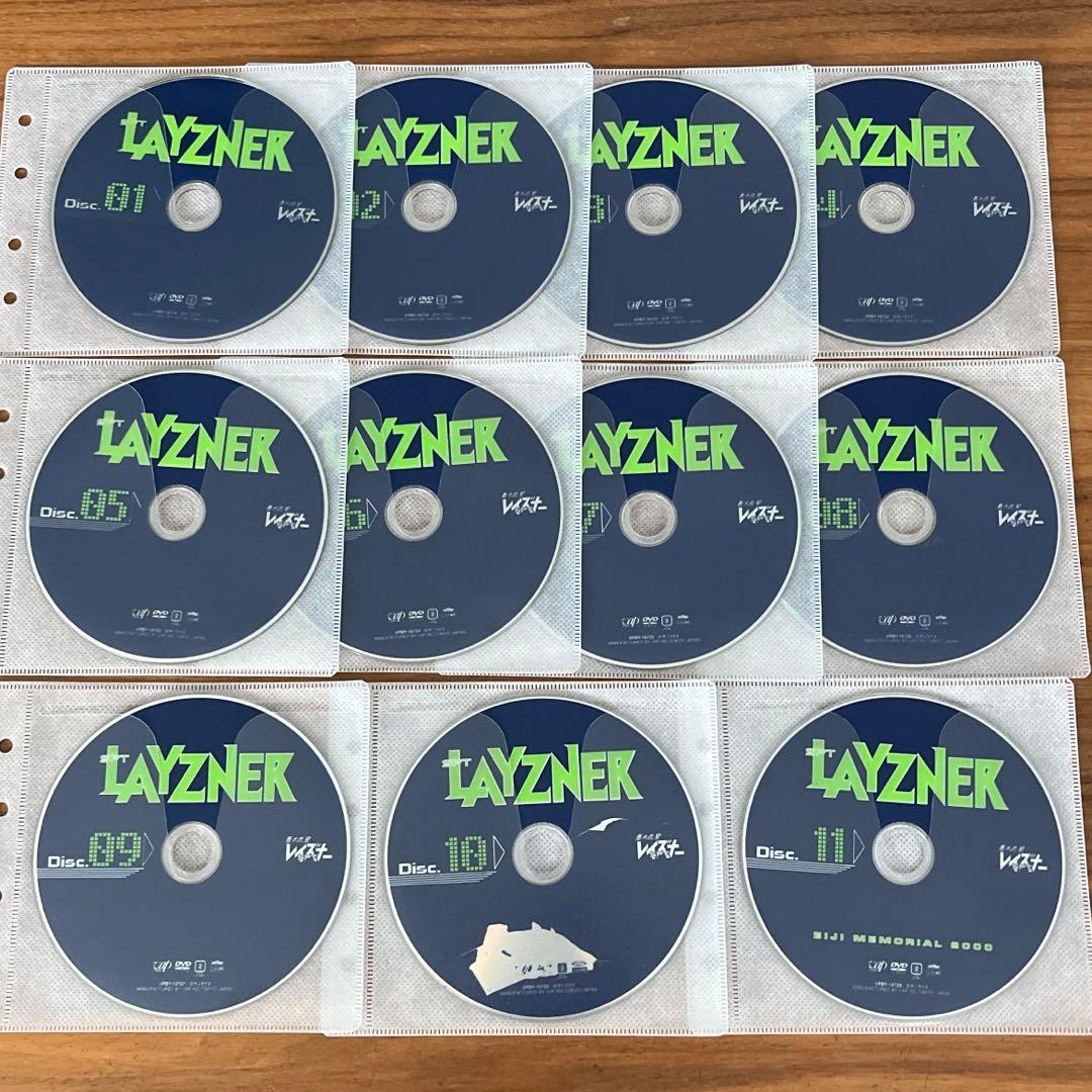 蒼き流星SPTレイズナー DVD 全11巻 全巻セット - メルカリ