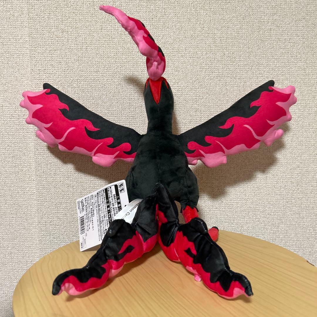 ガラルファイヤー ポケモンセンター ぬいぐるみ 廃盤 - メルカリ