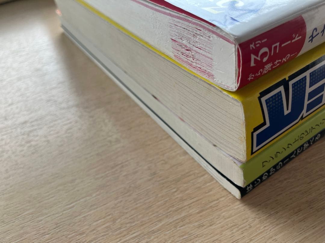 9冊セット 楽譜+音楽本