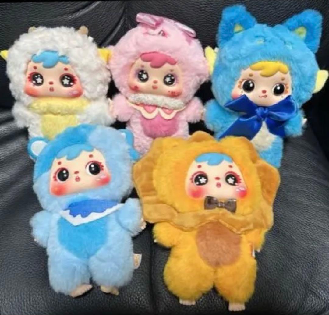 7684 上海ディズニー おやすみシリーズ ステラルー ぬいぐるみSS