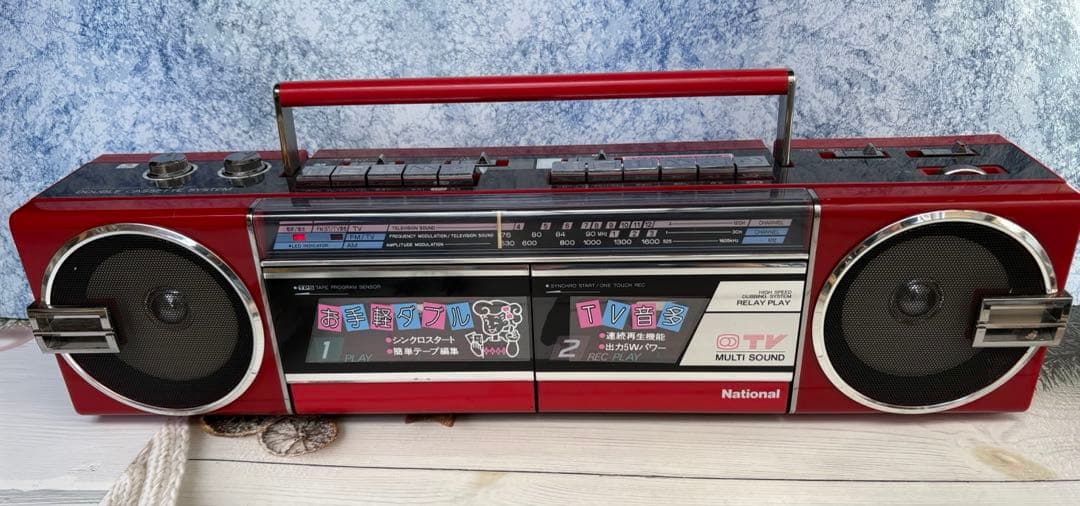 National　ラジカセ　RX-FW20 動作訳あり(レ20) National ラジカセ RX-FW20 動作訳あり(レ20) - メルカリ