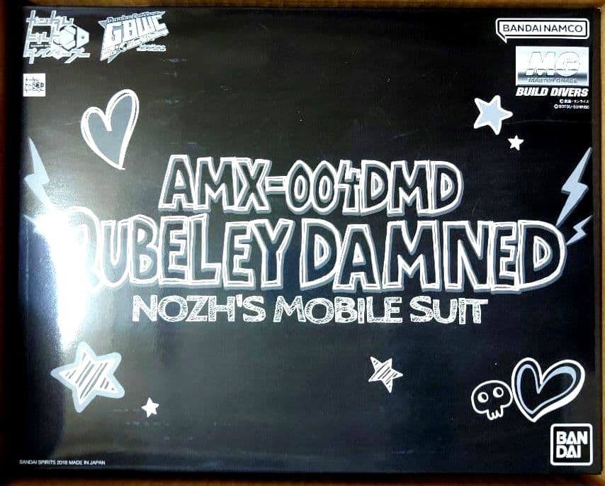 新品　MG 1/100 キュベレイダムド　ガンダム　ガンプラ ガンダム」ガンプラ「MG キュベレイダムド」が再販！巨大な