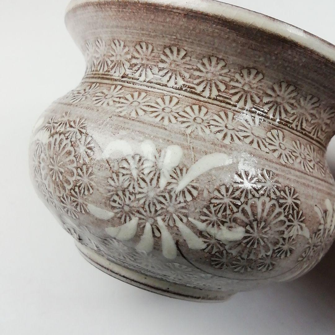 T754 蓋置 『紫三島砂金袋』『森里陶楽 造』 共箱 茶道具 - メルカリ